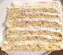 Пирожное Молочная девочка 