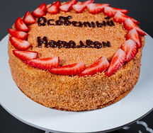 Торт Наполеон по-домашнему с декором из клубники №3