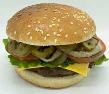 Супер Острый Бургер