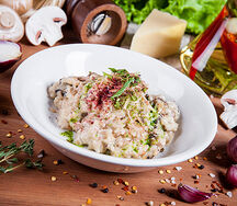 Ризотто с шампиньонами Бизнес-ланч