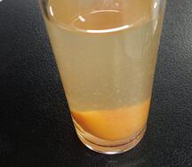 Компот из смеси сухофруктов собственного производства 200мл