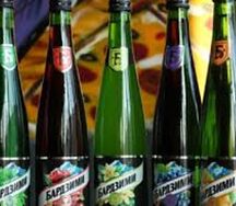 Лимонад Бардзими