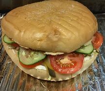 Донар с говядиной