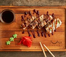 Ролл Канада