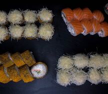 Набор Инь-Ян