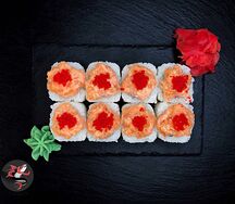 Ролл Дракон острый