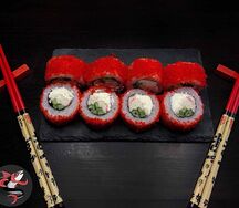 Ролл Калифорния