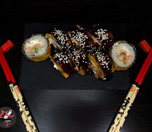 Ролл Дакота