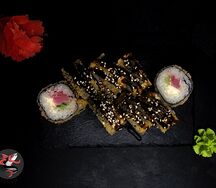 Ролл Горячий тунец