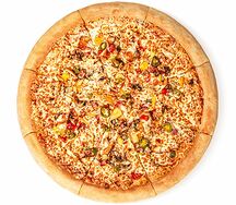 Пицца Чизбургер