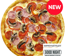 Гуднайт Шоу 30