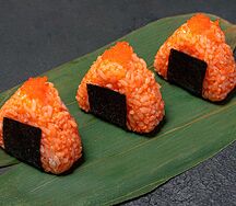 Сет Сяке онигири