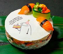 Суши-кейк Поздравляем