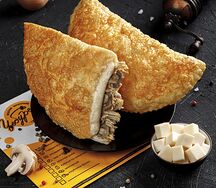 Чебурек Жюльен (новинка)