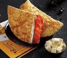 Чебурек Пепперони (новинка)