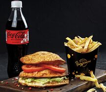 Комбо Вкусное трио