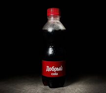 Cola Добрый