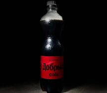 Cola Добрый без сахара