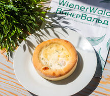 Мини-пицца с рыбой