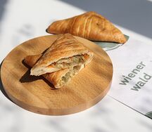 Слойка с капустой