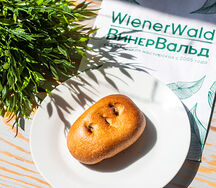 Пирожок печеный с картофелем и опятами