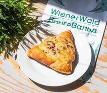 Самса с курицей