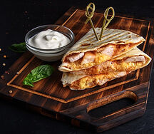 Сырная кесадия маленькая