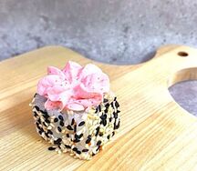 Кейсеку ролл