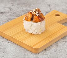 Унаги-вулкан