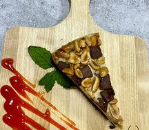 Шоколадный 