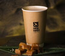 Латте соленая карамель