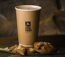 Арахисовое Печенье