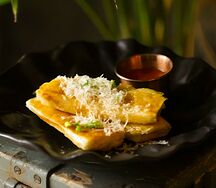 Особые сырные палочки