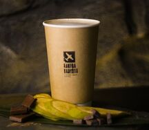 Банановый Брауни