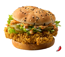 Шефбургер острый