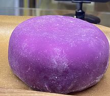 Моти чёрная смородина