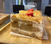 Торт морковный с карамелью