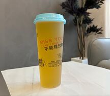 Жасминовый чай