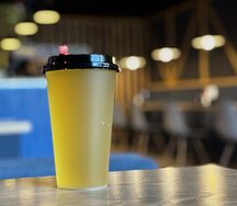 Жасминовый чай