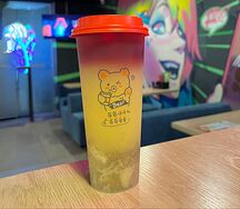 Ананасовый взрыв