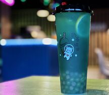 Морской дракон