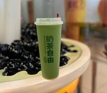 Молочная маття