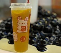 Апельсиновый чай