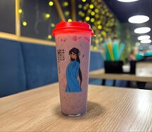 Черная смородина-мята