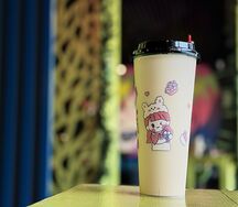 Карамельный чай