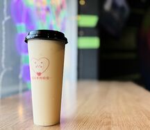 Красный чай Молочный