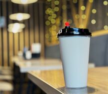 Карамельный чай