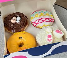 Набор Пасха