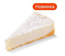 Чизкейк Кокосовый