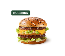 Биг Хит